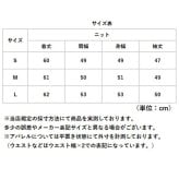 ニット レディース 通販 セーター レディースセーター トップス 長袖 ハイネック タートル 通勤 通学 女性 ダイヤ柄 ケーブル編み ゆったり おしゃれ お洒落 フリーサイズ きれいめ 上品 シンプル 無地 秋冬