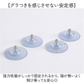 ハンモック 猫 通販 吊りベッド キャット 猫ハンモック 折り畳み 折りたたみ 洗濯可能 キャットベッド 猫ベット ペットベッド ペットベット 取り付けタイプ 窓に設置 窓 壁 オシャレ おしゃれ シンプル キャットステップ