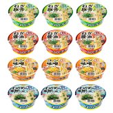 【 送料無料 】 サンポー 具ダク ラーメン 詰め合わせ アソート セット 4種 各3個 計12個 まとめ買い （ ねぎ豚骨 ねぎ醤油 コーン味噌 わかめ海鮮しお ）