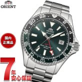 オリエント ORIENT スポーツ Sports 自動巻 機械式 腕時計 メンズ RN-BC0002E オリエント マコ Orient Mako GMT【2026 新作】