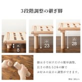 シングル WB-7721S 木製 檜 ヒノキ ひのき 床下収納 天然木 ロング 調湿 抗菌 防虫 新生活 フレーム ロー 和室 フロア スリム コンパクト 頑丈 丈夫 寝室 一人暮らし