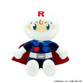 吉徳 アンパンマン 抱き人形 ロールパンナ 182684 ぬいぐるみ キャラクター グッズ おもちゃ プレゼント ギフト 子供 キッズ 幼児 誕生日 クリスマス