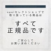 セイコー プロスペックス HBJ005P スピードタイマー ソーラークロノグラフ セイコー創業145周年記念限定 腕時計 江戸紫 SEIKO PROSPEX SPEEDTIMER【2026 新作】