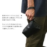 Butler Verner Sails バトラーバーナーセイルズ デッドストックレザーアシンメトリーポーチ[ポーチ 小物入れ メンズ レディース レザーポーチ おしゃれ 本革 プレゼント 革ポーチ かわいい ギフト 牛革 マルチポーチ] 1-2W