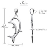 ハワイアンジュエリー ネックレス シルバー ネックレス ドルフィン イルカ ネックレス シンプル シルバー925 ギフトラッピング可能 チェーン 長さ選べる メンズ レディース 誕生日 プレゼント ハロウィン 【品番：CG-SP31701】