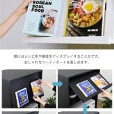 キッチンボード カップボード レンジ台 幅60 高さ160 レンジボード 家電ラック コンセント付き 大型レンジ対応 スリム 家電収納 炊飯器ラック スライドトレー：