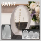 クリスタル位牌 期間限定10％OFF＋更にレビューを書いて送料無料  ☆彡　淡い雪のような白のコントラストが美しいお位牌  名入れクリスタル位牌 名入れ無料 お位牌 仏具 仏壇 夫婦 連名 戒名 供養 49日 法要 法事 おしゃれ 現代位牌 手元供養 現代仏壇 ミニ仏壇 小型 慰霊 没日 俗名  記念品 戒名彫刻代金込み