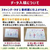 LINEで簡単★送料無料 サーモス 折り畳み ハンドル キャリーハンドル付き 420ml 保冷 保温 お絵かき 名入れ メッセージ イラスト 似顔絵 オリジナル 水筒 持ち運び プレゼント ギフト 卒園記念品 卒団記念品 先生 園児 敬老の日 両親 祖父母 友達 誕生日 贈り物 お絵かき水筒【404】