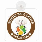 カーサイン 高齢者マーク SENIOR SAFE DRIVER ビションプー 車内用 吸盤タイプ 収れん火災防止タイプ 肉球 日本製 車 ステッカー
