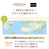 カモミールティー ハーブティー  ノンカフェイン 個包装 20包【無料ラッピング】【ラッピング2選択】【送料無料】