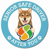 カーサイン 高齢者マーク SENIOR SAFE DRIVER 四国犬 マグネット 強力 直径13cm 肉球 日本製 車 ステッカー