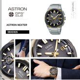 セイコー アストロン ネクスター SBXD026 コアショップ限定 腕時計 GPSソーラーウォッチ GPS衛星電波時計 SEIKO ASTRON NEXTER チタン 太陽イメージ