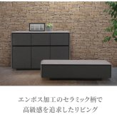 テレビ台 テレビボード ローボード 幅120cm セラミック調 大理石風 センターテーブル セラミック風 収納 フルオープンレール ブラック グレイ ベージュ 北欧 高級 おしゃれ かっこいい 新生活