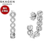 スカーゲン SKAGEN Moderne Glitz アクセサリー ピアス シルバートーン レディース SKJ5022040