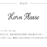 Horn Please ホーン プリーズ BRASS ソートトレー オーバル S