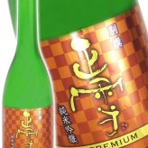 正雪 ( しょうせつ ) 純米吟醸 山田錦 別撰プレミアム ブロンズラベル 720ml/ 静岡県 神沢川酒造場【 9370 】【 日本酒 】【 要冷蔵 】【 ハロウィン 贈り物 ギフト プレゼント 誕生日 結婚のお祝い 】