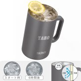 【結婚式 電報 ギフト】サーモス 名入れ ビールジョッキ ペアセット 600ml・720ml |結婚祝い　結婚記念日　誕生日 記念日 誕生祝い 名入れ 名前入り 保冷 保温 結婚祝い お祝い 退職 THERMOS ビールジョッキ タンブラー コップ プレゼント ギフト 贈り物 披露宴 二次会