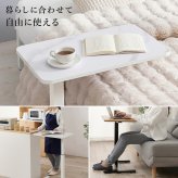 昇降式 サイドテーブル ガス圧 無段階 高さ調節 キャスター付き 幅60cm 奥行40cm ベッドテーブル ソファテーブル パソコンデスク ミニデスク 在宅ワーク ナイトテーブル 介護テーブル おしゃれ 北欧 木目調 大理石調 コンパクト 新築祝い 引越し祝い