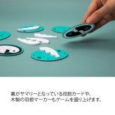ばれたま バレタマ 新品 ボードゲーム 子ども 小学生 中学生 大人 アナログゲーム テーブルゲーム ボドゲ おもちゃ 誕生日プレゼント 子供 ギフト 男の子 女の子 家族 8歳 9歳 防災 おうち遊び オインクゲーム