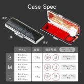 智頭杉印鑑 ラッピング付き 高級もみ革印鑑ケース付 印鑑 はんこ 10.5～18.0mm 6サイズから選べる 認印 銀行印 実印 個人印鑑 永年保証 彫刻 ギフト プレゼント