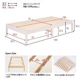 ベッド 寝具 シングル 木製 組立簡単 ネジなし 工具不要 すのこ フレームのみ シングルサイズ 幅100 下収納 丈夫 通気性 おしゃれ 一人暮らし