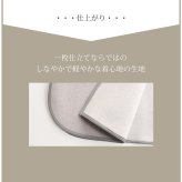 ウール コート レディース ラップコート 一枚仕立て フォックス襟 ラム パイピング ライトグレー フリーサイズ ギフト プレゼント 7F (08000144r)