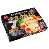 金澤濃厚中華そば 神仙 3人前×15個セット ラーメン 中華そば 醤油ラーメン 石川ラーメン ご当地ラーメン 金沢 名店ラーメン 【北海道・沖縄・離島 お届け不可】