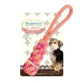 プラッツ PLATZ パピーズチョイス ツインロープ タグ 犬用おもちゃ ピンク