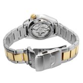 SEIKO 腕時計 セイコー 時計 ウォッチ セイコーファイブ 5スポーツ 流通限定モデル 自動巻き メンズ SRPE60K1 [並行輸入品]