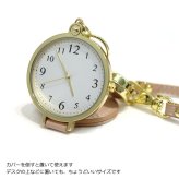 定形外送料無料 フィールドワーク ミラー リール付きストラップウォッチ YM083 ミラリー 時計 キーチェーンウォッチ アナログ 懐中時計 鏡 チャーム ウォッチ バッグ キーホルダー