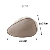 クッション 寄りかかり 日本製 オーガニックコットン 綿100% ボーダー 洗える 背もたれ 約55×35×25cm 新生活