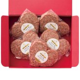 佐賀牛入り ハートハンバーグ5個セット [お中元][お歳暮] ※送料無料(北海道・沖縄・離島への配送不可)