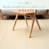 収納家具 ラック 『 』 261×352cm