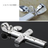 ハワイアンジュエリー ネックレス シルバー ネックレス 刻印 無料 誕生石入れ可 ハートチャームクロス 十字架 ハートパーツ シルバー925 ギフトラッピング可能 チェーン 長さ選べる プレゼント ハロウィン 【品番：CG-SP2602】