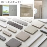玄関 人感センサーライト 室内 充電式 かげあかり03 ムサシ MUSASHI LED 電球色 USB Type-C 壁付け 石膏ボードピン マグネット脱着 広範囲 玄関ホール 廊下 自動点灯 間接照明 日本製 20ルーメン 5色