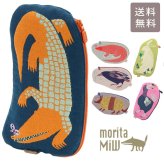  morita MiW ポーチ 小物入れ 化粧ポーチ 定形外 送料無料 動物 楠橋紋織 ガーゼ アルマジロ カラス コモドドラゴン ウサギ ドード ワニと蝶々
