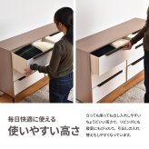 モダンキャビネット3段 6杯 leicht(ライヒト) ONLS0391 引出し収納 不織布チェスト リビング収納 北欧スタイル モダン 角型 木製 大容量 収納幅117.5cm 奥行31.5cm 高さ73.5cm 新生活