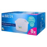 ブリタ　マクストラプロ　ピュアパフォーマンス　カートリッジ　浄水フィルター 8個入り　KBMPCZ8　#63881　BRITA Maxtra Pro