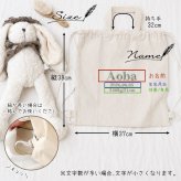 名入れ刺繍 メモリアルナップサック 名入れ無料 出産祝い 一升餅リュック 一升パンリュック バースデー 出産祝いギフト 生年月日 お誕生日 1歳 男の子 女の子 内祝い ギフト プレゼント 名前入り お祝い 内祝い 誕生日祝い ナチュラル ブランド 子供リュック