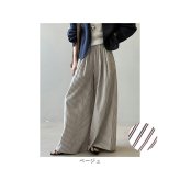 ワイドパンツ レディース 涼しい 通販 パンツ フレアパンツ ガウチョパンツ シフォンパンツ ロングパンツ ゆったり 大きいサイズ ストライプ ボトムス リラックスパンツ 夏 春 秋 女性 大人 きれいめ おしゃれ かわいい レディースファッション
