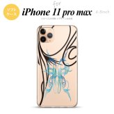 iPhone11ProMax iPhone11pro max スマホケース ソフトケース ピンスト 線 青 メンズ レディース nk-i11pm-tp1236