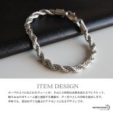 ステンレス ロープチェーンブレスレット 幅6mm シルバー メンズ ボリューム ツイスト 立体感 太め シンプル カジュアル ストリート モード きれいめ おしゃれ かっこいい アクセサリー 手元のポイント 金属アレルギー対応