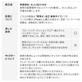 WALLインテリアテレビスタンド V2 CASTER ハイタイプ 32~60v対応 テレビ台 テレビスタンド TVスタンド キャスター付き フラットベース 自立型 背面収納 コード隠し モダン おしゃれ スタイリッシュ 白 黒 木目 ホワイト ブラック