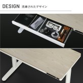 電動昇降デスク 幅120cm テーブル ワークデスク『電動昇降デスク SD』高さメモリー機能 高さ調整 USB付き おしゃれ 電動昇降テーブル PCデスク パソコンデスク オフィスデスク ゲーミングデスク 昇降デスク 昇降テーブル 電動 昇降 デスク