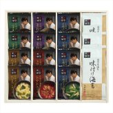 賛否両論 監修 フリーズドライスープ 5種 味付海苔 ギフトセット 計15点入 スープセット 汁物 海苔 詰合せ フリーズドライ食品