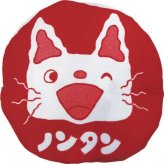 ノンタン エコバッグ にんにん ホワイト レッド NT-8977 折りたたみ コンパクト マチ広 キャラクター グッズ 買い物袋 トートバッグ 洗える 軽量 かばん 鞄 おしゃれ プレゼント ギフト 絵本 人気