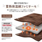 1人用 こたつ 2点セット 高さ3段階調整 75×40cm ハイタイプ 省スペース デスク 一人用こたつ こたつテーブル こたつ布団 省エネ 中間スイッチ オールシーズン 1年保証