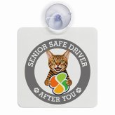 カーサイン 高齢者マーク SENIOR SAFE DRIVER トイガー 車内用 吸盤タイプ 収れん火災防止タイプ 肉球 日本製 車 ステッカー