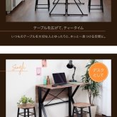 シーンに合わせて天板サイズを変えられるダイニングテーブルにイス2脚が付いたダイニング3点セット。デスクとして使っても◎ 新生活
