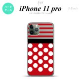 iPhone11Pro iPhone11 Pro スマホケース ハードケース ドット ボーダー 赤 メンズ レディース nk-i11p-356